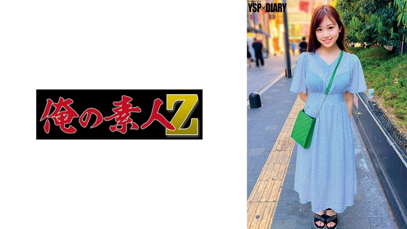 ORECO-646 ORECO-646 心