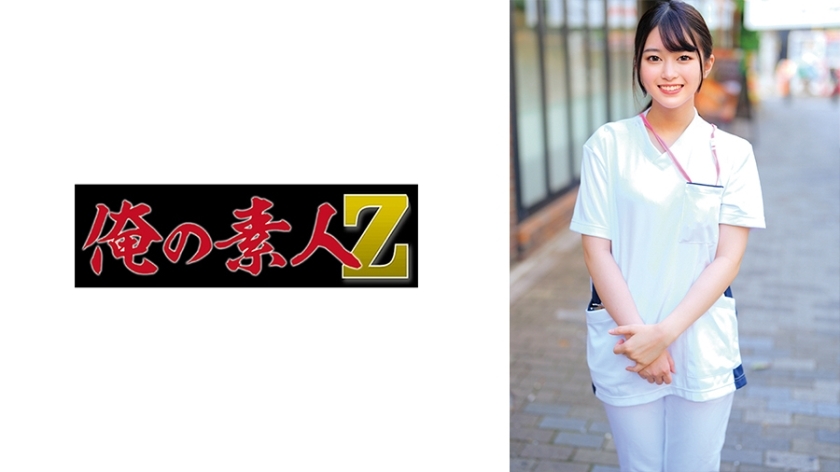 ORECO-652 ORECO-652 光桑