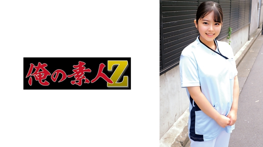 ORECO-653 ORECO-653 静奈桑