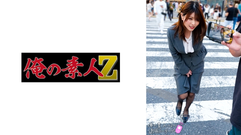 ORECO-662 ORECO-662 明里桑