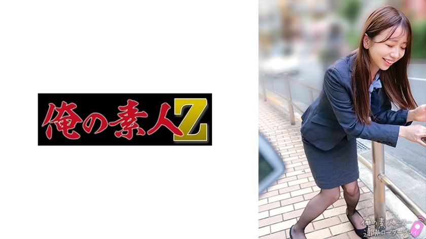 ORECO-663 ORECO-663 真波桑
