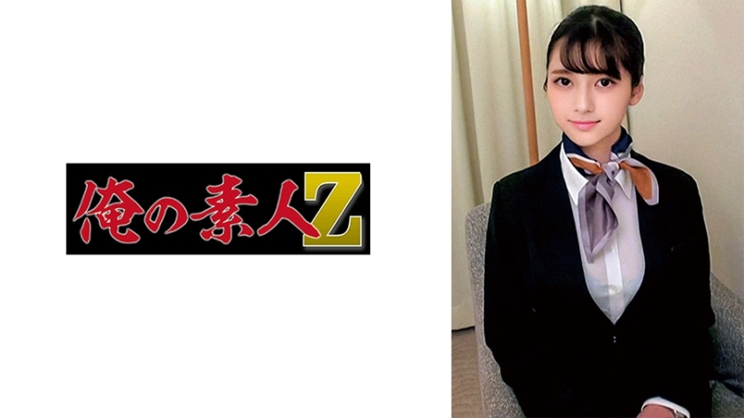 ORECO-672 矢泽先生在线观看