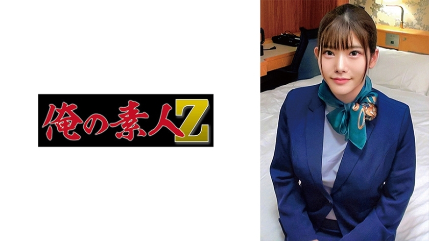 ORECO-673 堀北先生在线观看