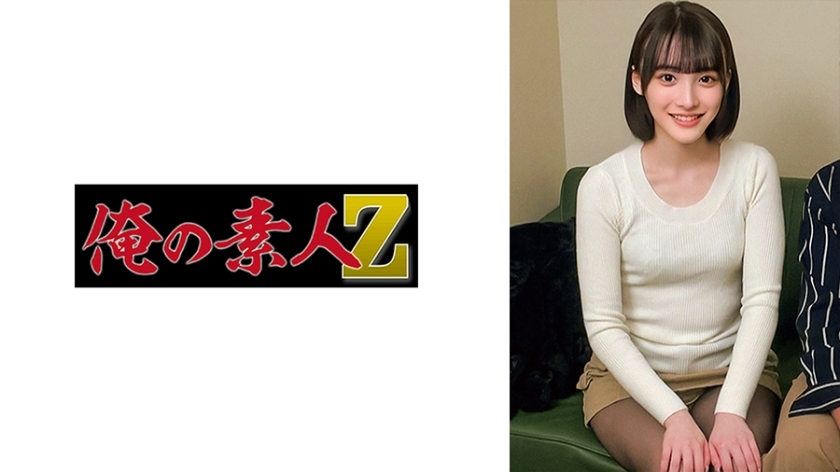 ORECO-715 小桃在线观看