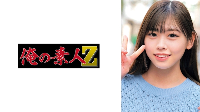 ORECO-721 A.K.在线观看