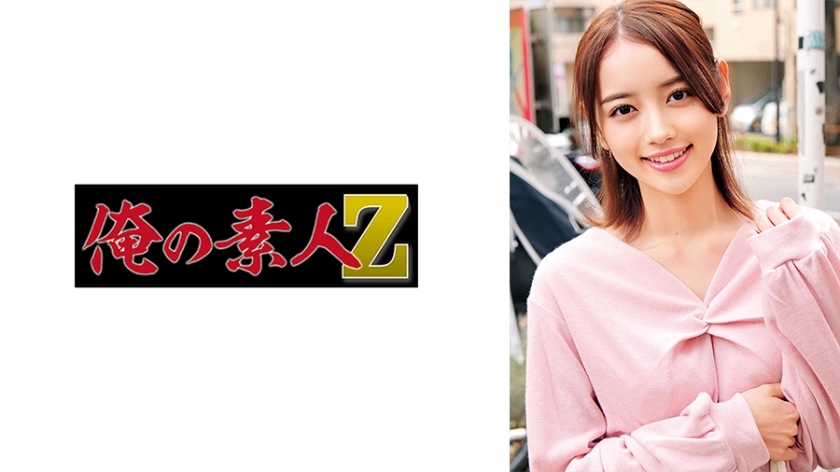 ORECO-722 M.K.在线观看