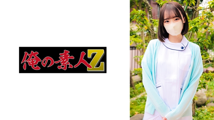 ORECO-730 莫莫桑在线观看