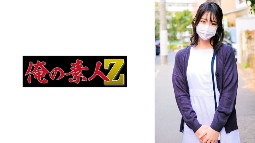 ORECO-731 明里桑在线观看