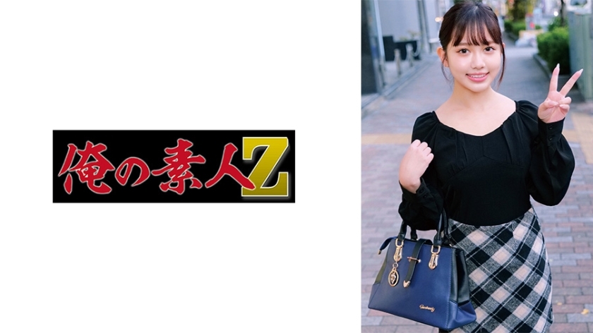 ORECO-736 ORECO-736 莫妮卡