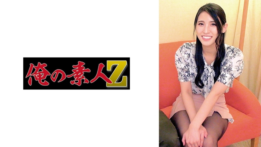 ORECO-741 京香在线观看