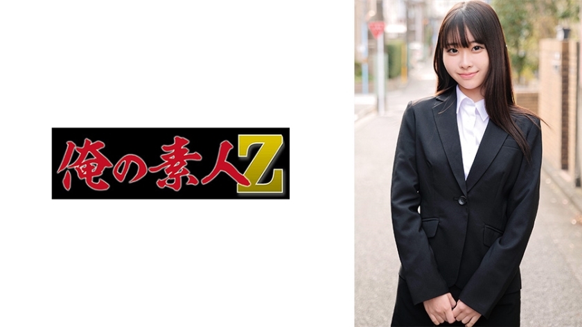 ORECO-749 米娅酱在线观看