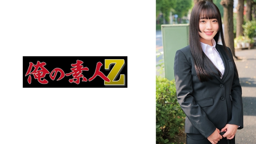 ORECO-750 未来酱在线观看