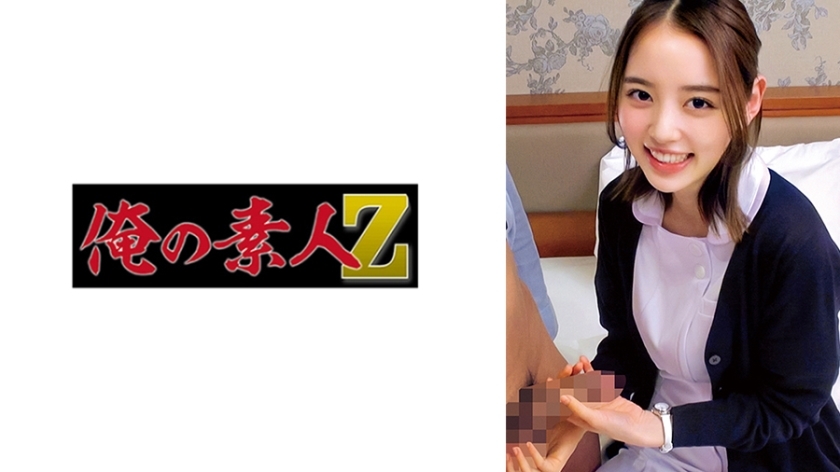 ORECO-835 刨床在线观看