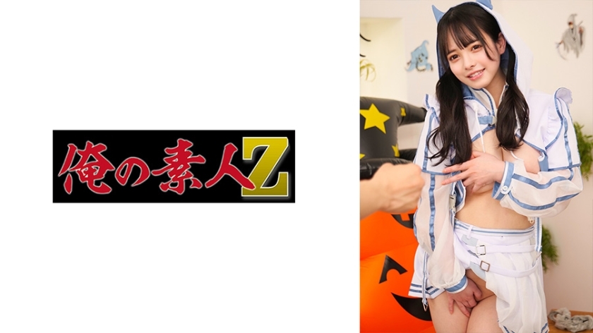 ORECO-868 若叶酱在线观看