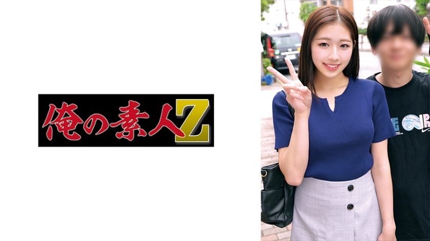 ORECO-883 纳兹与直人在线观看