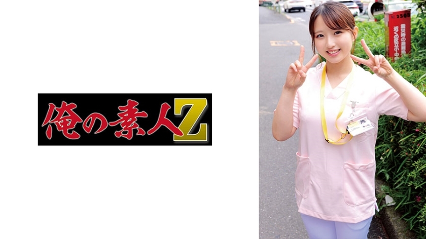 ORECO-891 山崎先生在线观看