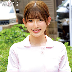 ORECO-964 ORECO-964 明里桑