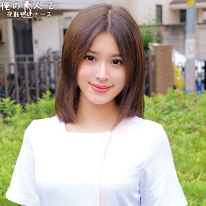 ORECO-965 ORECO-965 艾莉卡