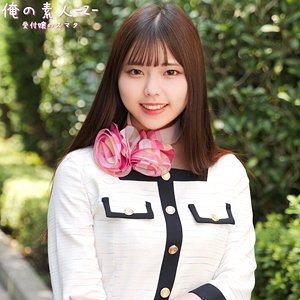 ORECO-992 野亚先生在线观看