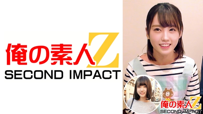 ORECS-003 ORECS-003 穿着围裙的白皙可爱天使保育员//堀北老师（25岁）&舞香老师（20岁）超苗条的波波头美少女，医学院二年级学生