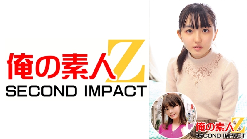 ORECS-006 ORECS-006 温柔清纯的女大学生 // 性慾被唤醒就停不下来 // 铃鹿（20岁）&高规格老婆 // 绝美的BODY // 木叶（25岁）结婚1年