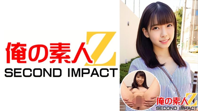 ORECS-008 有男朋友的女大学生//超级天真//雫同学（22岁）在线观看