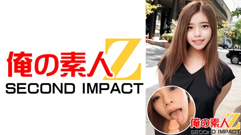ORECS-010 ORECS-010 美巨乳小辣妹女大学生 // 情色身体 // 大阴茎硬活塞痛苦晕倒 // 连续中出抽搐高潮 // 夏目（21 岁）