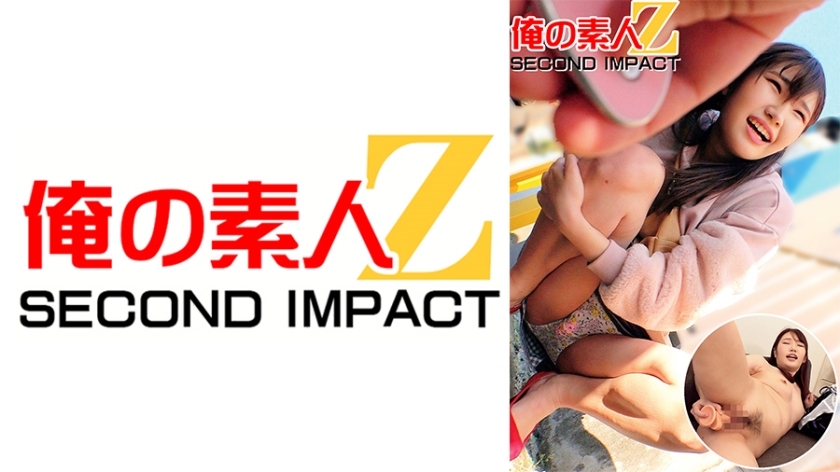 ORECS-016 ORECS-016 街角秘密高潮 // Binkan JD Mako-chan //“这很尴尬，但感觉很好 ww”兴奋 MAX 中出性交 & 厚假阳具自慰大高潮