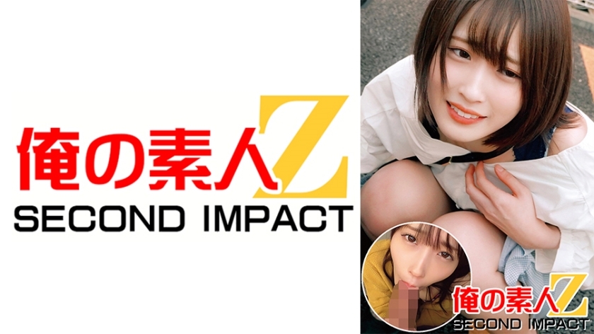 ORECS-017 ORECS-017 波波头很可爱的女大学生加音酱（20岁）//骑着遥控自行车去散步(^^;) 打工之前在城里要疯了~色情大失控 ww 原始他妈的丰富饼性！ ！