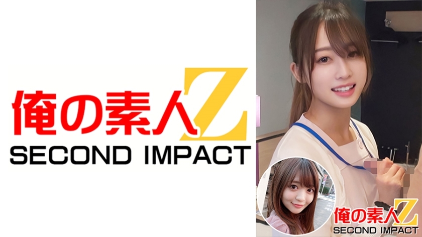 ORECS-018 认真的上帝W天使降临 // Mio-chan（24岁）#护士#超级苗条#眼科#穿着护士制服连续射精Acme＆Acme走到外面// JD Yukine-chan //向发情时看到的其他人展示尴尬的壹岐/ / 想要无鞍体内射精性爱！ ！在线观看