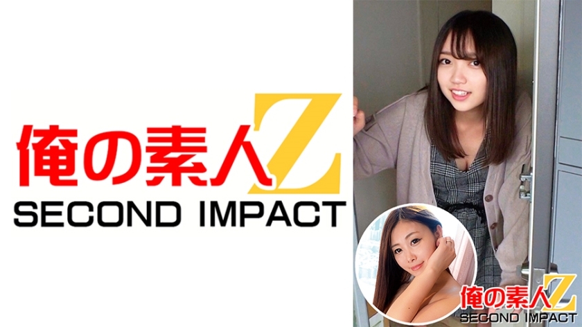 ORECS-025 ORECS-025 娜娜家里住着处女！ ？ & 喜欢女牛仔位置的大屁股妈妈 Mirei（32 岁）