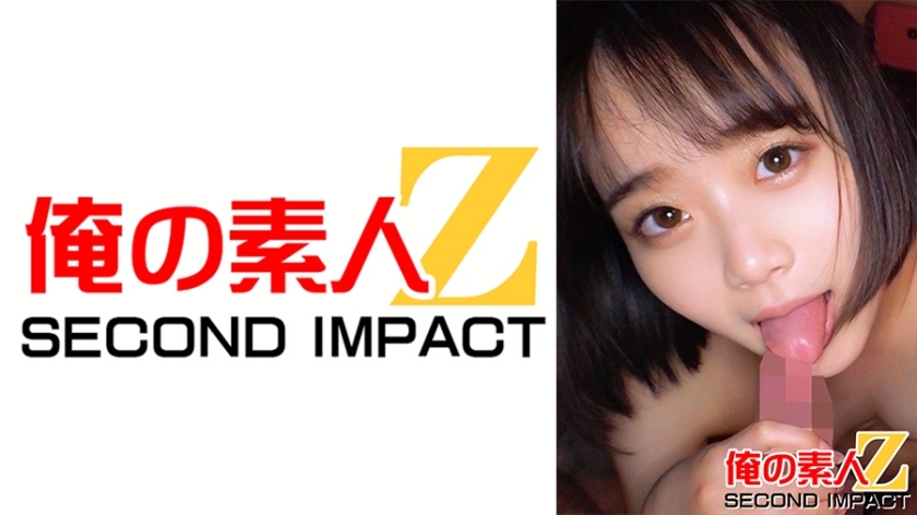 ORECS-028 “如果我能……ww”与可爱的波波头女大学生毛酱的甜蜜又悲伤的故事//用圣母般的仁慈包裹着处女……住在毛酱的家里在线观看