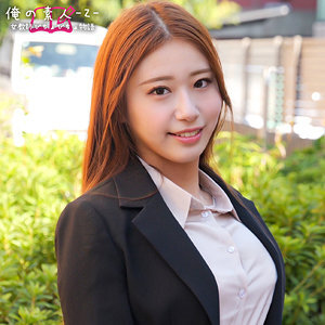 ORECZ-033 陆老师在线观看