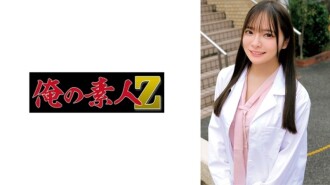 ORECZ-502 「Mio」：MGS 影片 <Prestige Group> 成人影片串流網站