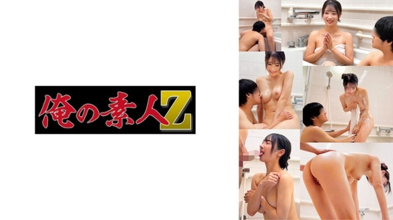 ORECZ-510 quot;Yuikaquot;: MGS 影片 lt;Prestige Group 成人影片串流网站全集完整在线看