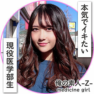 OREH-001 空酱在线观看