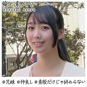 OREH-006 唯在线观看