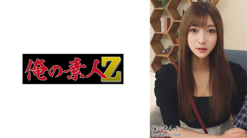 OREH-011 莱拉(26)在线观看