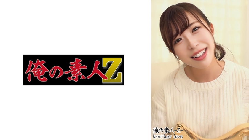 OREH-012 OREH-012 于(27)