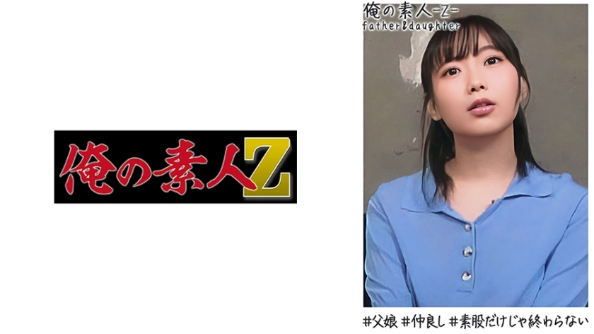 OREH-014 OREH-014 唯 (24)
