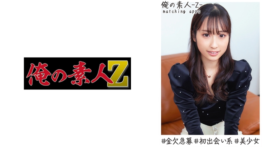 OREH-016 OREH-016 小实里