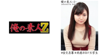 OREH-017 遙醬 (21)
