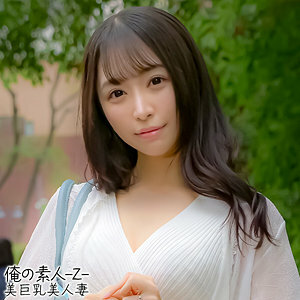 OREH-028 OREH-028 野乃香小姐