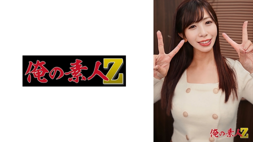 OREH-041 OREH-041 于灿（25岁）