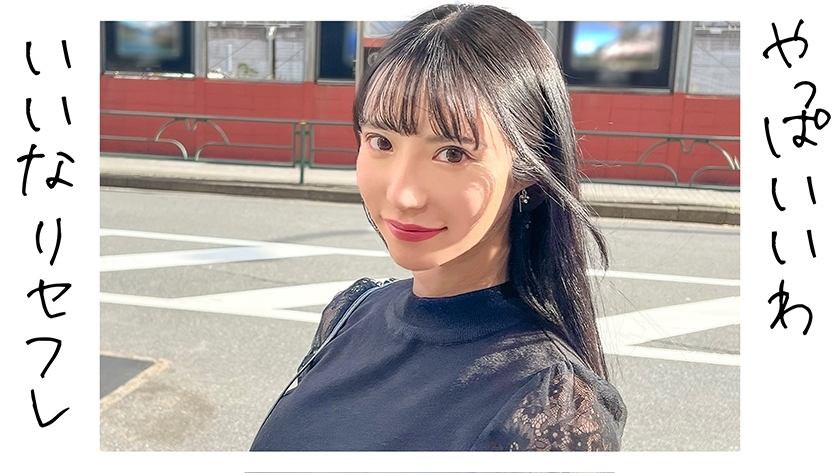 OREJ-002 OREJ-002 更远