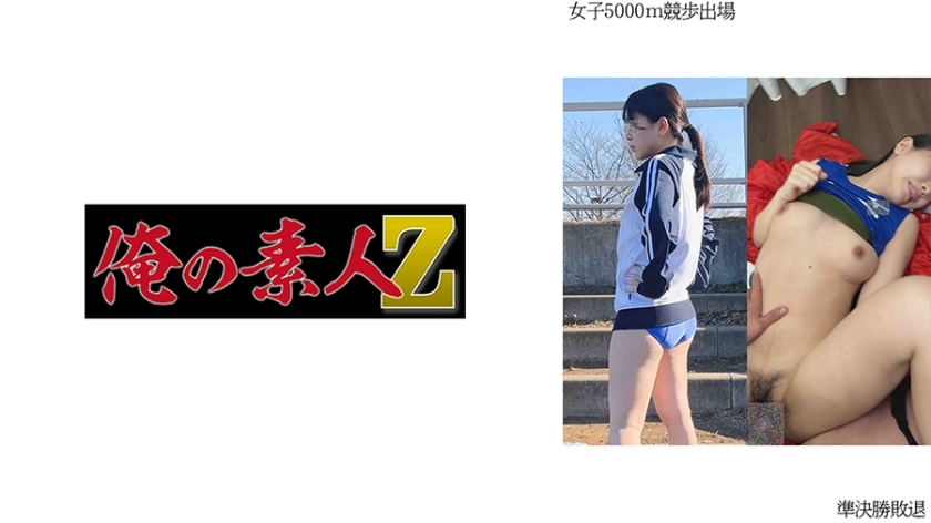 OREMO-003 OREMO-003 女子 5000 米竞走 K *在半决赛中被淘汰
