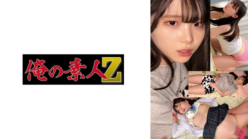 OREMO-054 OREMO-054 K054酱