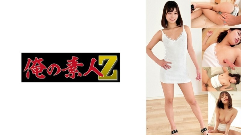 OREMO-094 吉南 250 1在线观看