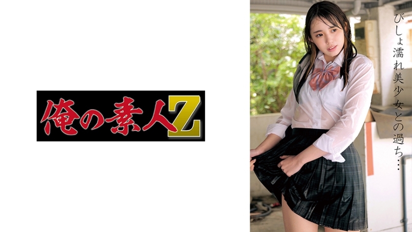 OREMO-103 OREMO-103 奈叶酱
