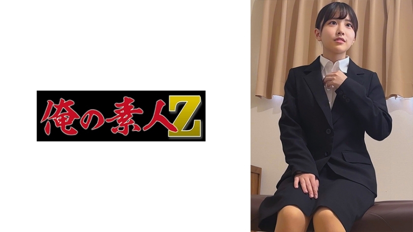 OREMO-113 -受害者/女大学生/K-san（暂定）在线观看